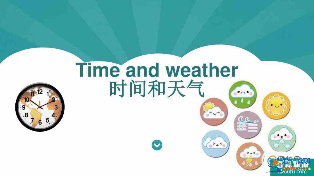 成長記錄冊怎么寫？