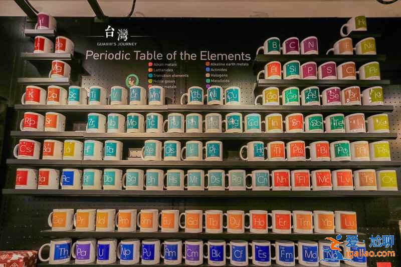 松山文創園在哪里，松山文創園好玩嗎，松山文創園有什么好玩的？