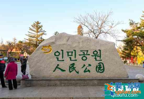 延吉人民公園2021 延吉人民公園游玩攻略？