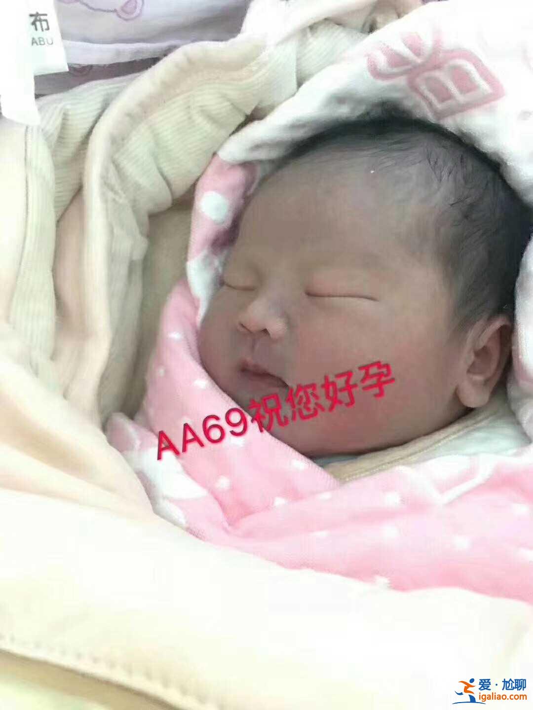 浙江代生孩子_愛心助孕？