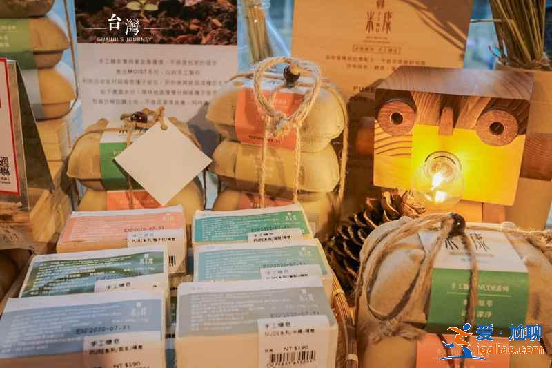 松山文創園在哪里，松山文創園好玩嗎，松山文創園有什么好玩的？