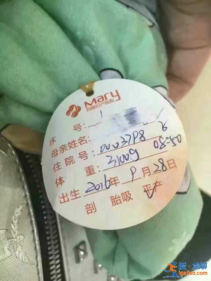 濟南代生寶寶價格，聘用權(quán)威專家坐診？