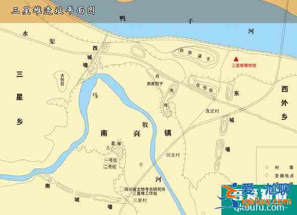 三星堆博物館門票多少錢2021 三星堆博物館門票優惠政策？