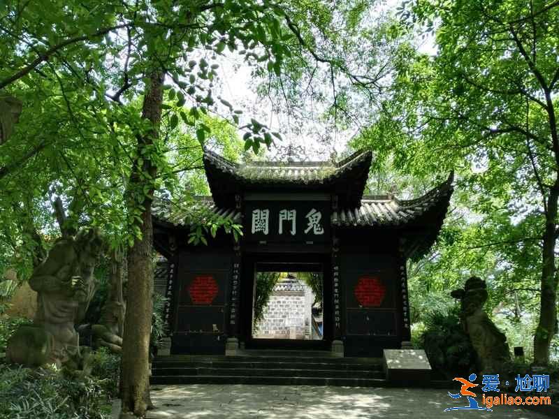 豐都鬼城好玩嗎？豐都鬼城怎么玩，豐都鬼城游玩推薦？
