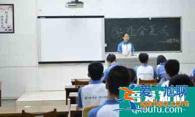 學(xué)生會(huì)退會(huì)申請(qǐng)書怎么寫？？