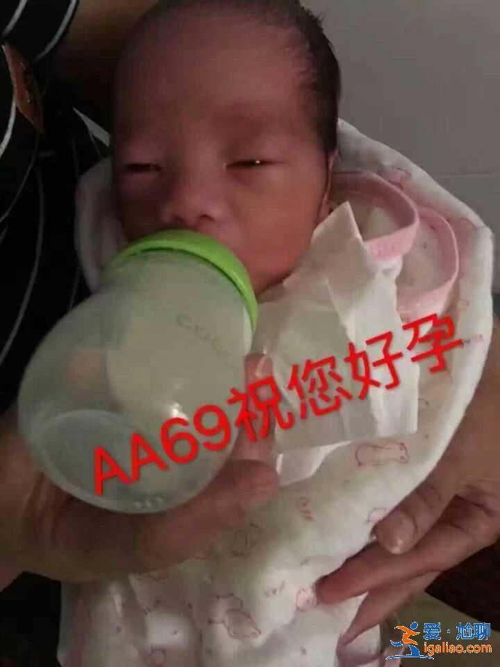 美國(guó)試管嬰兒選性別費(fèi)用？