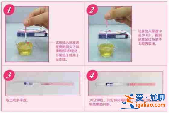 美國(guó)試管嬰兒選性別費(fèi)用？