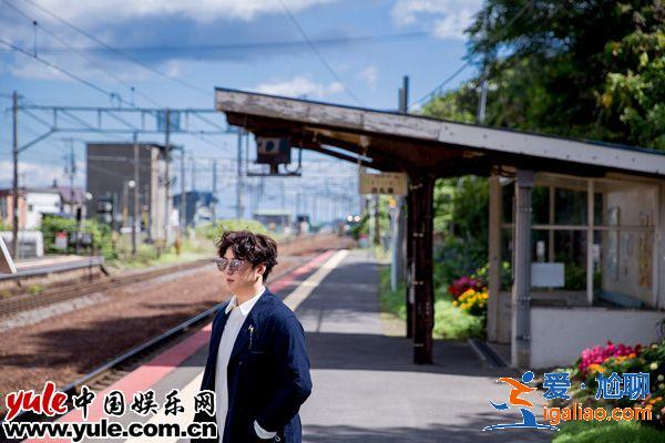 蕭煌奇《心愛冤仇人》MV遠赴北海道取景 遭櫻花妹包圍喊歐巴