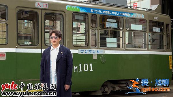 蕭煌奇《心愛冤仇人》MV遠赴北海道取景 遭櫻花妹包圍喊歐巴