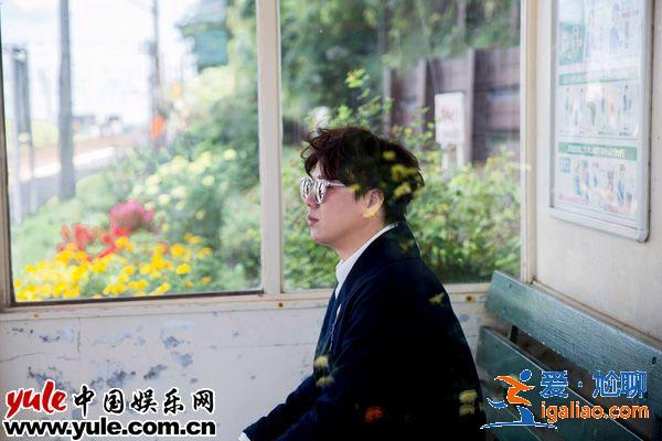 蕭煌奇《心愛冤仇人》MV遠赴北海道取景 遭櫻花妹包圍喊歐巴