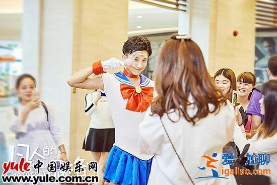 《凡人的品格》熱播 梁振倫為愛變身“美少女”