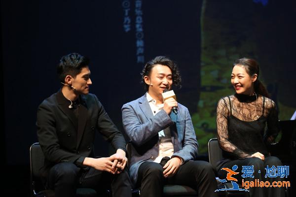 音樂劇《戀戀香格里拉》十七年后再回舞臺(tái)   為上劇場二周年獻(xiàn)禮