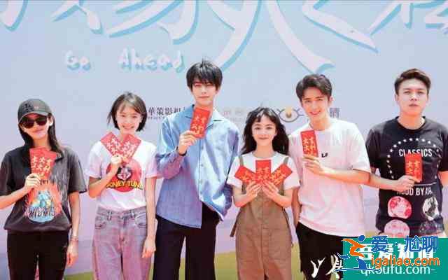 《以家人之名》官宣,譚松韻、宋威龍主演,張新成特別出演!? 《以家人之名》官宣,譚松韻、宋威龍主演,張新成特別出演!?