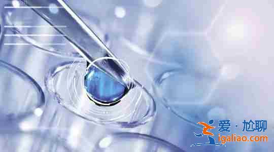 三代試管胎孕4周胎停_上萬成功案例？