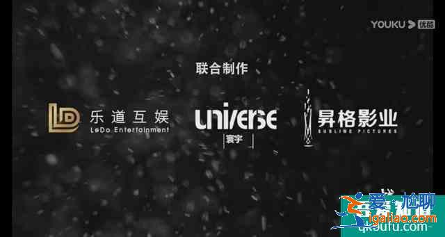 黃宗澤吳卓羲新劇《戰毒》即將開播，神仙陣容星光熠熠？