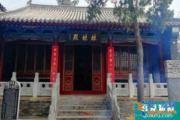 2022受疫情影響洛陽關林廟暫停對外開放？