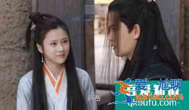 《暮白首》地獄歸來手刃容靖灃的那嵐岳，還能與容婳相守一生嗎？？