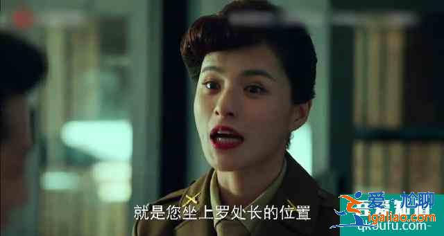 《局中人》大結(jié)局：揭曉靈芝計(jì)劃的神秘面紗，沈放終將羅立忠鏟除？