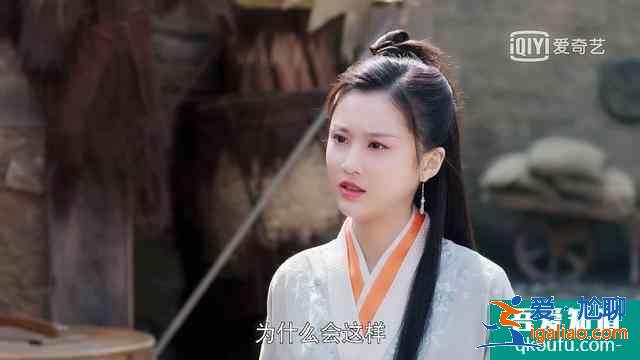 《暮白首》地獄歸來手刃容靖灃的那嵐岳，還能與容婳相守一生嗎？？