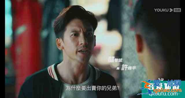 黃宗澤吳卓羲新劇《戰毒》即將開播，神仙陣容星光熠熠？