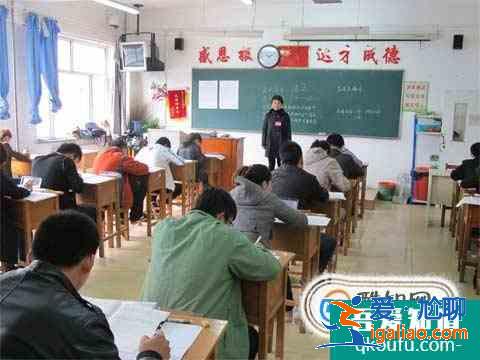 成人高考難不難 文憑能做什么？？