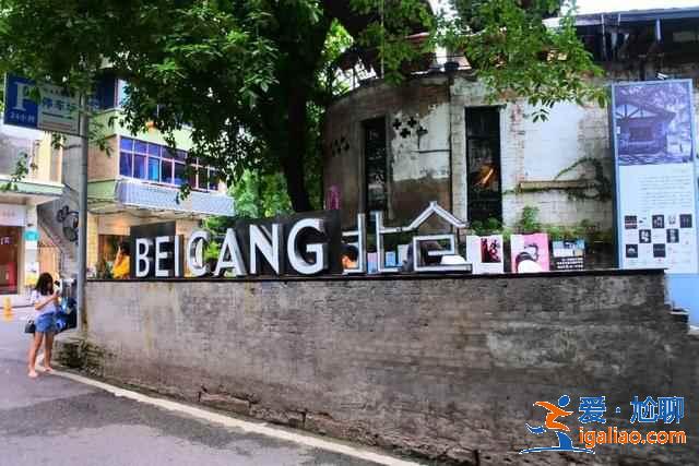 觀音橋步行街好玩嗎,觀音橋步行街怎么玩,觀音橋步行街游玩推薦? 觀音橋步行街好玩嗎,觀音橋步行街怎么玩,觀音橋步行街游玩推薦?