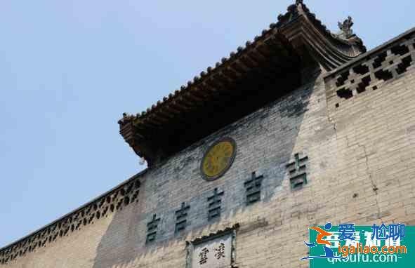 2021平遙古城旅游攻略詳細版？