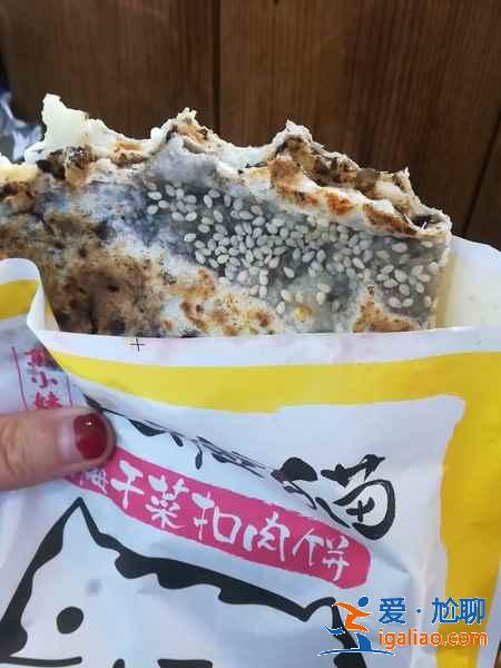 觀音橋步行街好玩嗎,觀音橋步行街怎么玩,觀音橋步行街游玩推薦? 觀音橋步行街好玩嗎,觀音橋步行街怎么玩,觀音橋步行街游玩推薦?