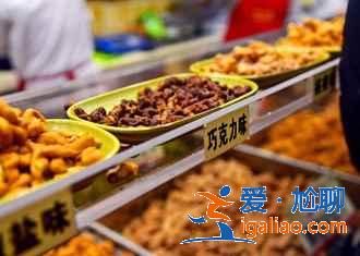 觀音橋步行街好玩嗎,觀音橋步行街怎么玩,觀音橋步行街游玩推薦? 觀音橋步行街好玩嗎,觀音橋步行街怎么玩,觀音橋步行街游玩推薦?