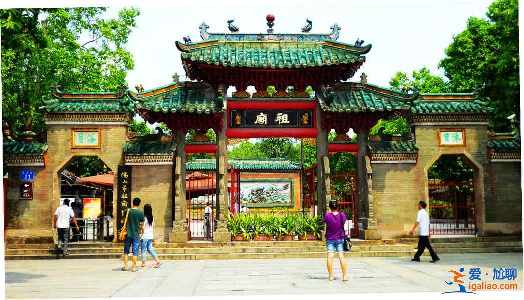 佛山熱門景點(diǎn)推薦，佛山必游景點(diǎn)，去佛山怎么玩？？