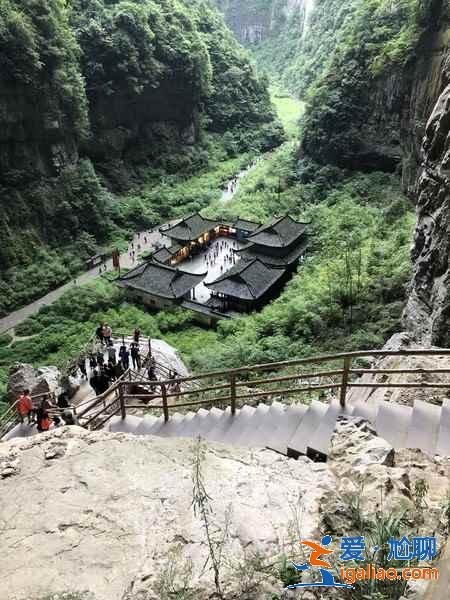 武隆好玩嗎,去武隆玩什么,武隆游玩推薦? 武隆好玩嗎,去武隆玩什么,武隆游玩推薦?