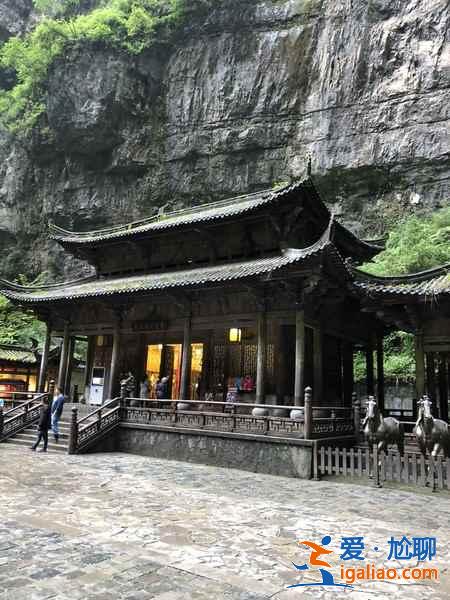 武隆好玩嗎,去武隆玩什么,武隆游玩推薦? 武隆好玩嗎,去武隆玩什么,武隆游玩推薦?