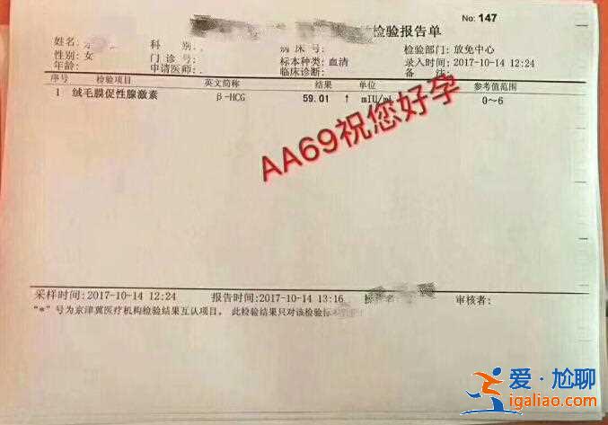 東莞助孕-最便宜的知名助孕公司? 東莞助孕-最便宜的知名助孕公司?