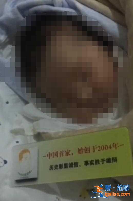 同性戀試管嬰兒包生孩子方法（院長首薦）？
