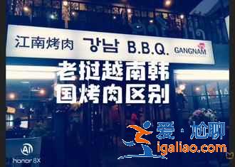 【萬象旅游攻略】老撾萬象有什么好玩的，萬象旅游景點推薦？