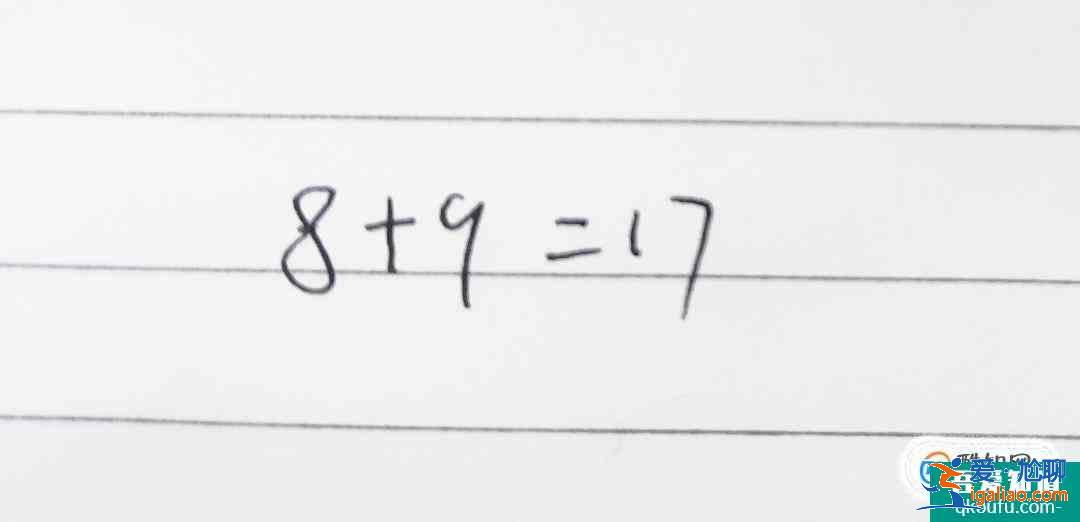 如何讓孩子快速的學會100以內的算術題呢？