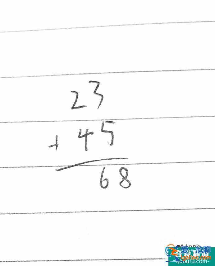 如何讓孩子快速的學會100以內的算術題呢？