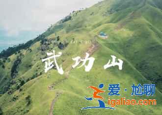 中國(guó)十大非著名山峰，登山愛(ài)好者的新路線【收藏】？