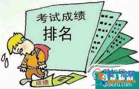 大學如何順利入黨？