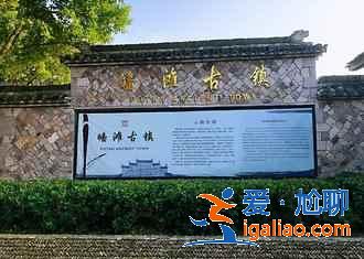 【景點(diǎn)推薦】仙居有什么好玩的，仙居有哪些景點(diǎn)，仙居好玩嗎？
