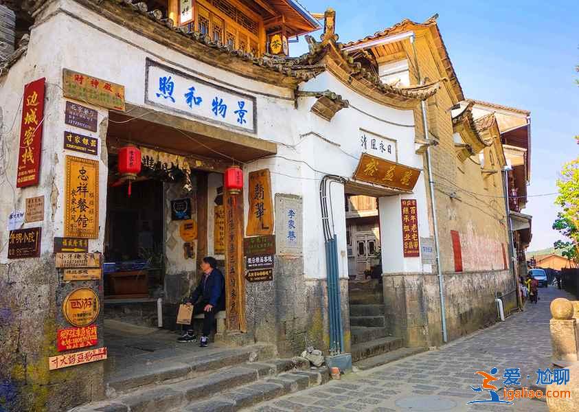 騰沖必去景點，騰沖必去的9個景點？