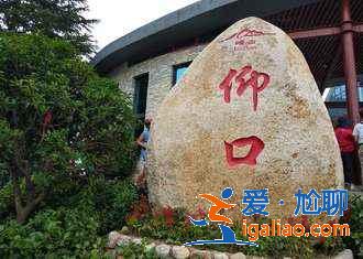 嶗山經典線路推薦，嶗山怎么玩？