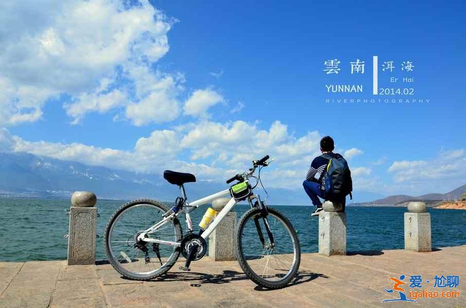 洱海環(huán)游路線圖，環(huán)洱海一天騎行路線圖？