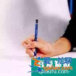 幼兒學(xué)寫字的正確的執(zhí)筆方法及正確的寫字姿勢？