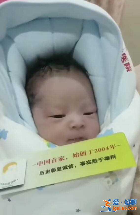 沈陽代生男孩費用，助您早日幸福？