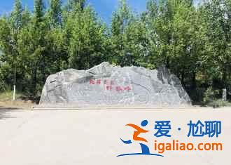 張北有什么好玩的地方，張北有什么旅游景點？