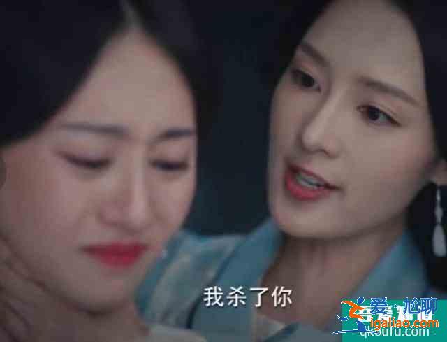 李沁秦昊《錦繡南歌》，喜迎康定情歌夫婦，驪歌對付綠茶太精彩？