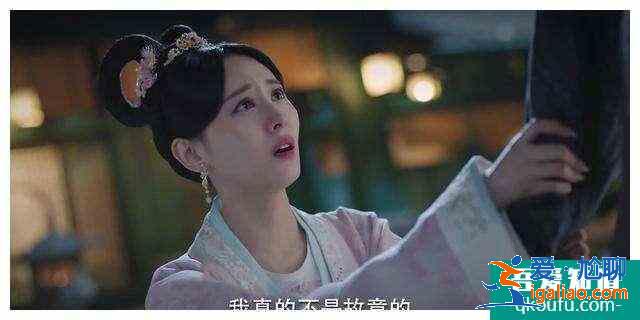 《錦繡南歌》沈樂清與陸遠狼狽為奸陷害驪歌，最終結局被她所殺？？