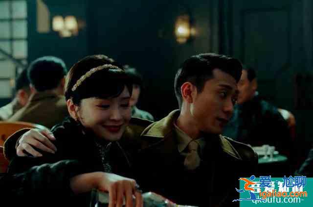 局中人：姚碧君和沈放先婚后愛，最終為了掩護他，壯烈犧牲？