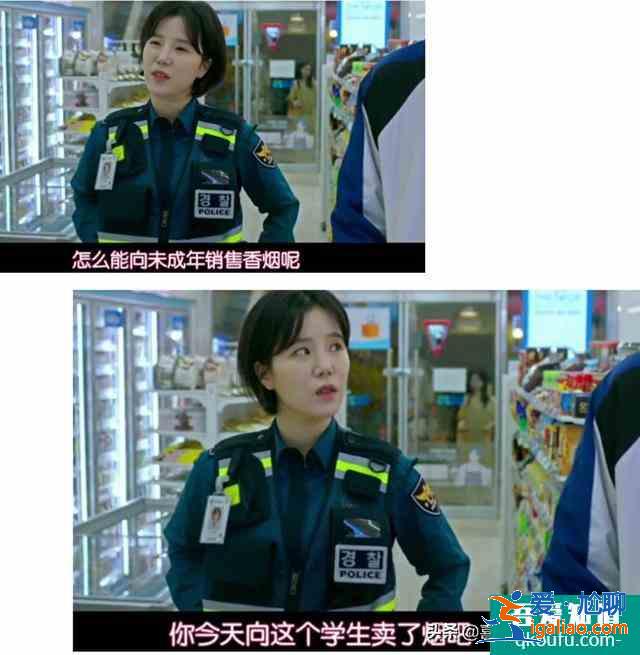 《便利店新星》請尊重身邊便利店工作的他/她們，每行都該被尊重？